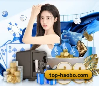 好博体育 APP | HaoBo