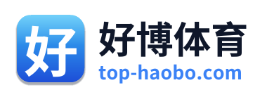 好博体育 Logo